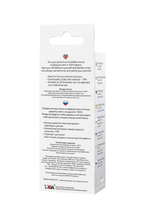 A-TOYS Penis Extender 15.2 cm Sleeve Transparent A-Toys