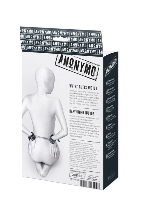 Anonymo handcuffs, PU leather, black Anonymo by TOYFA