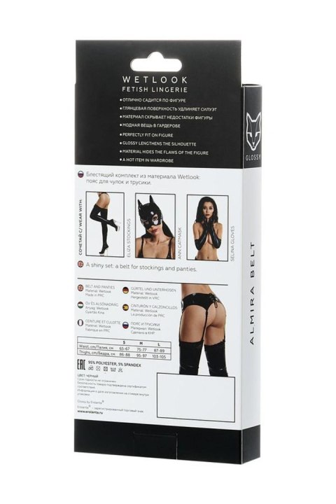 Glossy belt for stockings and panties ALMIRA - black M Glossy