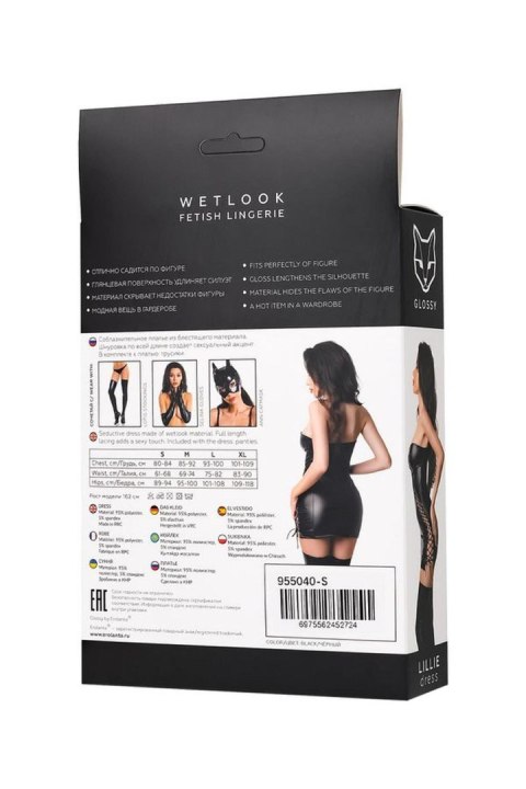 Wetlook dress Lillie - black S Glossy