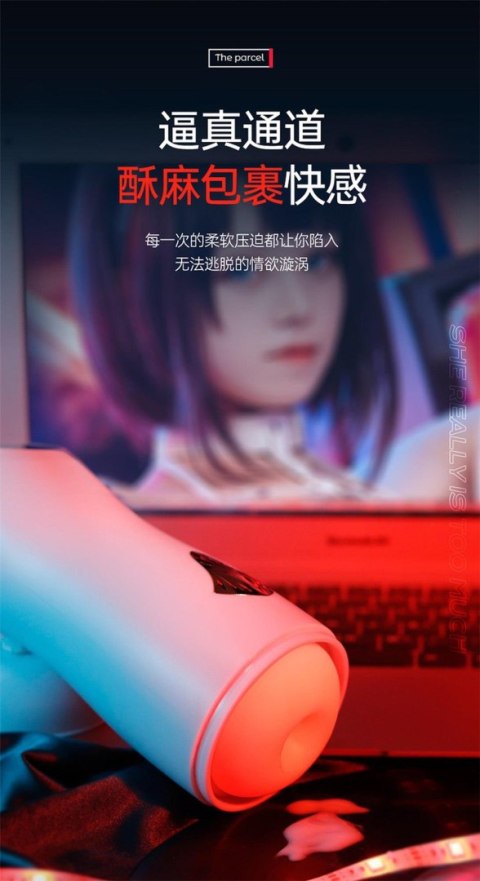 PleasureCup 8 Vibes + Power Suction + Interactive Voice B - Series Cute