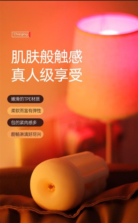 PleasureCup 8 Vibes + Power Suction + Interactive Voice B - Series Cute