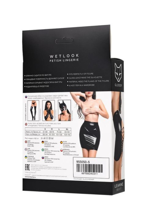 Wetlook skirt Leanne - black S Glossy