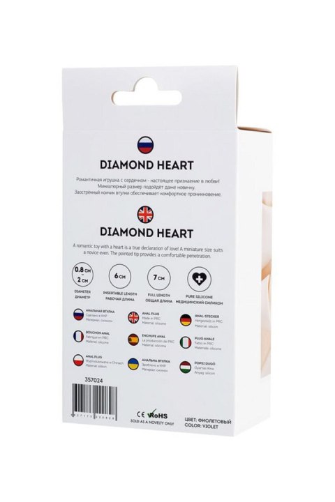 ToDo Anal Plug Diamond Heart ToDo by TOYFA